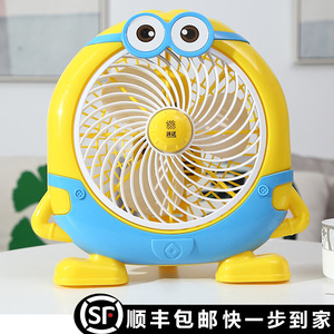清凉无忧 大白卡通电风扇，夏日的智能风伴
